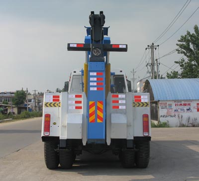 程力威牌CLW5311TQZZ5型清障車