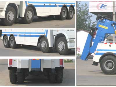 程力威牌CLW5311TQZZ5型清障車