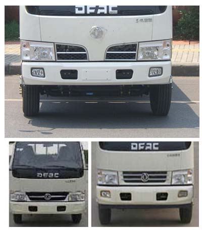 程力威牌CLW5041TQZ5型清障車(chē)