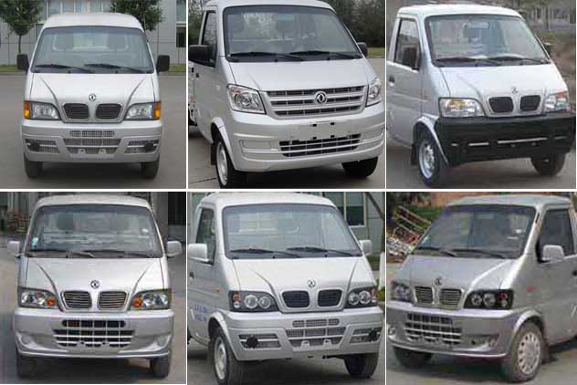 程力威牌CLW5020XXC5型宣傳車