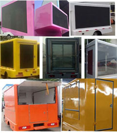 程力威牌CLW5020XXC5型宣傳車