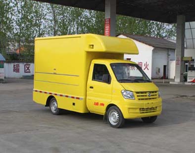 程力威牌CLW5021XSHE5型售貨車