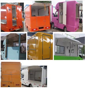 程力威牌CLW5021XSHE5型售貨車