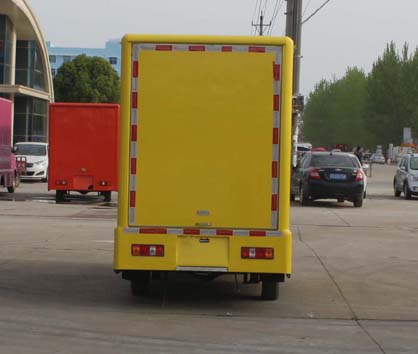 程力威牌CLW5021XSHE5型售貨車