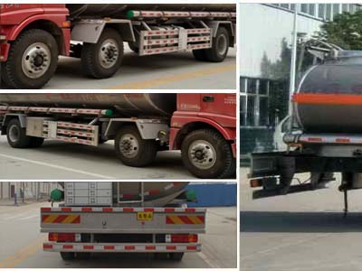 程力威牌CLW5250GYYLB5型鋁合金運油車