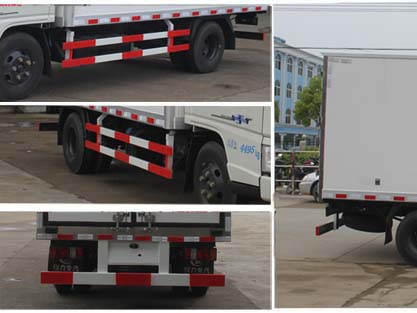 程力威牌CLW5041XLCJ5型冷藏車