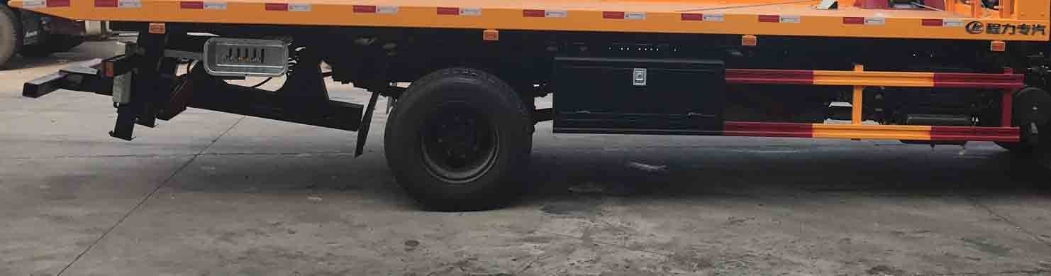 程力威牌CLW5122TQZD5型清障車