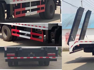 程力威牌CLW5160TPBD5型平板運輸車