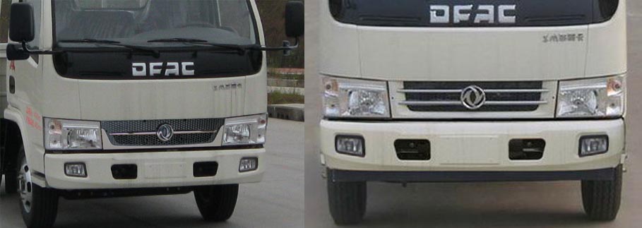 程力威牌CLW5040XLC5型冷藏車