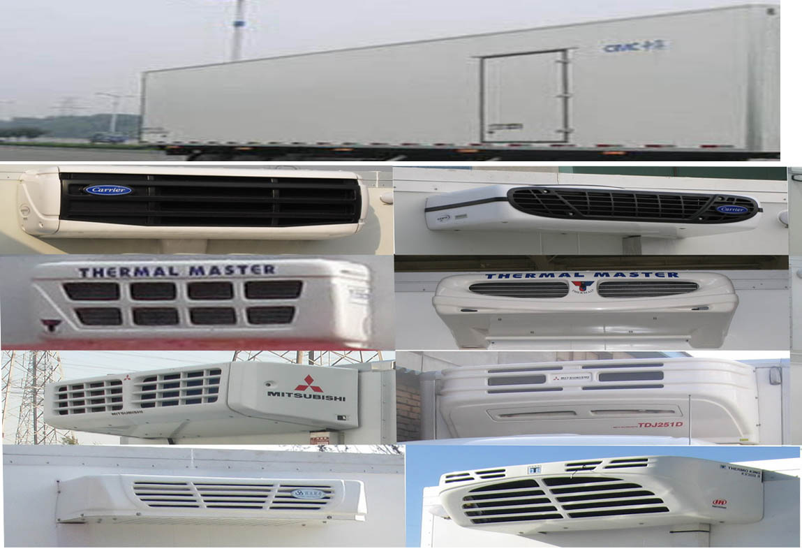 程力威牌CLW5040XLC5型冷藏車