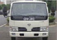 程力威牌CLW5040XLC5型冷藏車