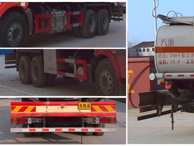 程力威牌CLW5251GYYC5型運(yùn)油車