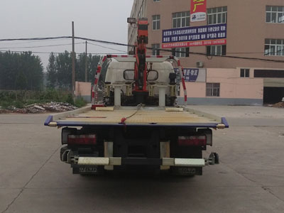 程力威牌CLW5091TQZD5型清障車