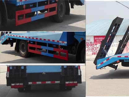 程力威牌CLW5140TPBT5型平板運(yùn)輸車