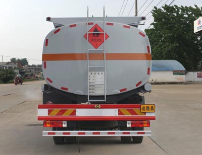 程力威牌CLW5250GYYC5型運油車