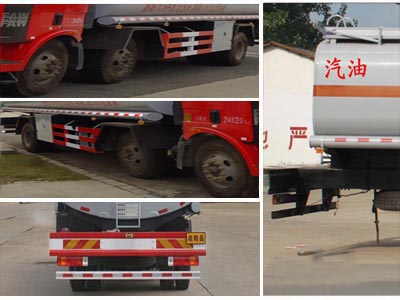 程力威牌CLW5250GYYC5型運油車