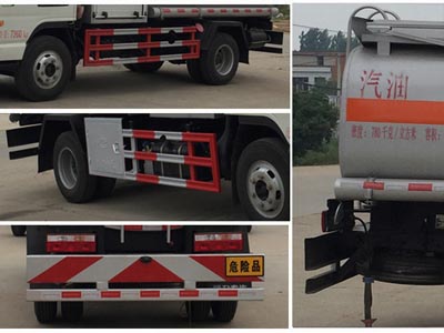 程力威牌CLW5071GJYH5型飛機加油車