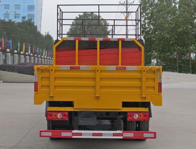 程力威牌CLW5041JGKJ5型高空作業車