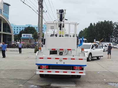 程力威牌CLW5060JGKN5型高空作業車