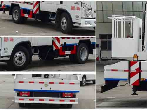 程力威牌CLW5060JGKN5型高空作業車