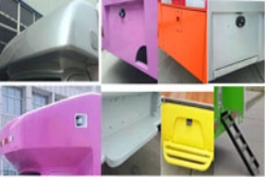 程力威牌CLW5022XXCK5型宣傳車