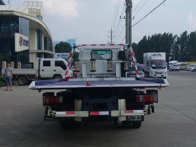 程力威牌CLW5070TQZQ5型清障車