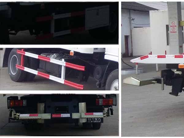 程力威牌CLW5070TQZQ5型清障車