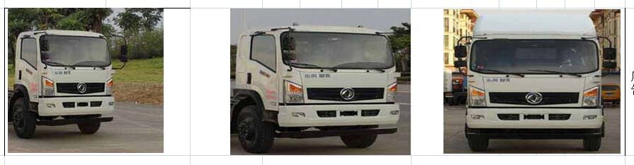 程力威牌CLW5110GJYD5型加油車