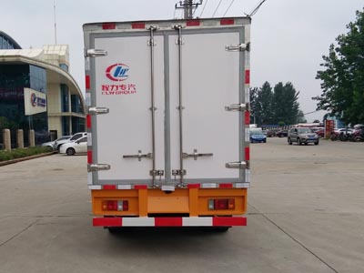 程力威牌CLW5040XLCQ5型冷藏車