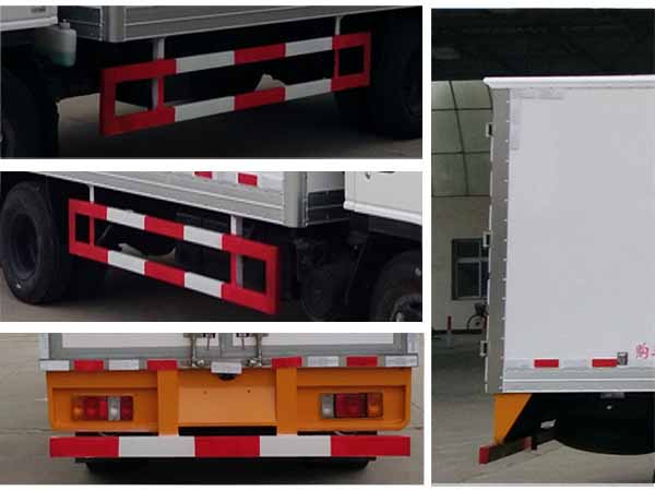 程力威牌CLW5040XLCQ5型冷藏車