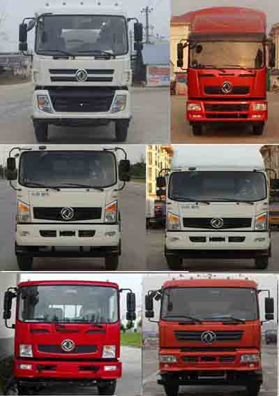 程力威牌CLW5110JGKE5型高空作業車