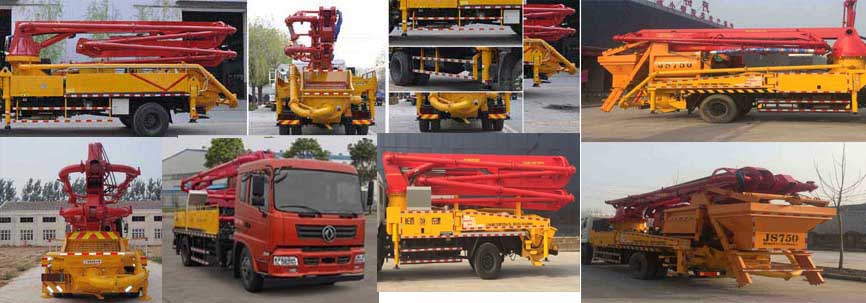 東風(fēng)牌EQ5230THBL型混凝土泵車