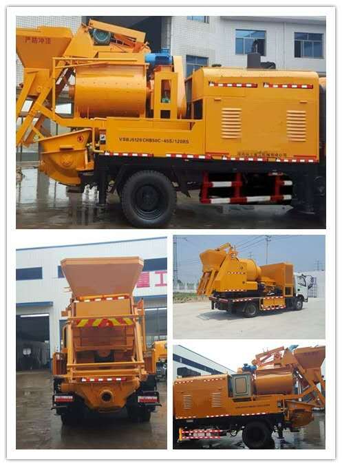 華通牌HCQ5120THBEQ5型車載式混凝土泵車