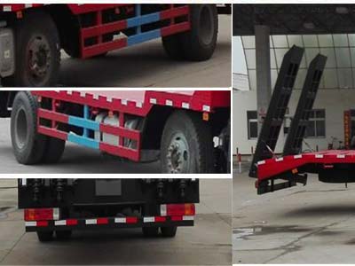 程力威牌CLW5250TPBC5型平板運輸車