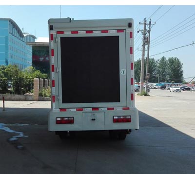 程力威牌CLW5041XXCH5型宣傳車