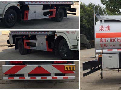 程力威牌CLW5115GJYD5型加油車