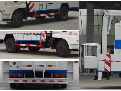 程力威牌CLW5100JGKE5型高空作業車