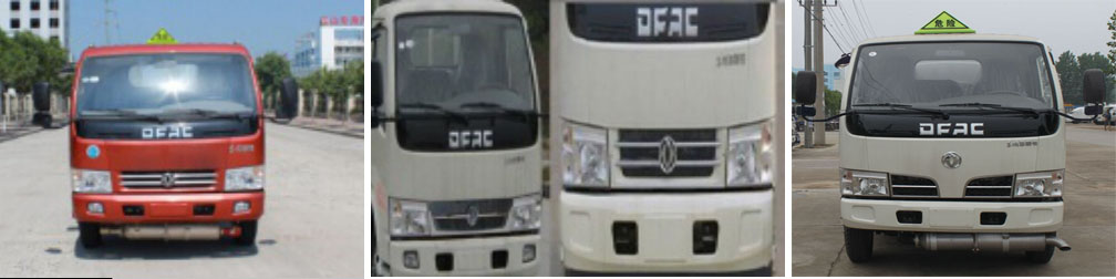 程力威牌CLW5071GJYD5型加油車