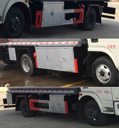 程力威牌CLW5071GJYD5型加油車