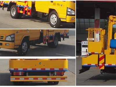 程力威牌CLW5060JGKQ5型高空作業(yè)車