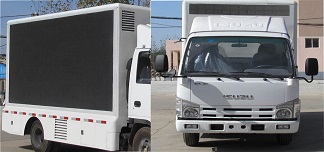 程力威牌CLW5040XXCQL5型宣傳車