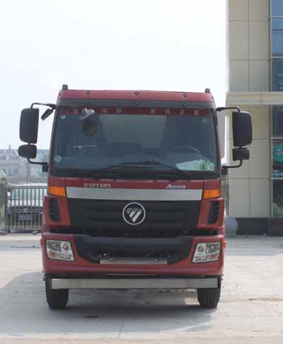程力威牌CLW5160ZSLB5型散裝飼料運(yùn)輸車
