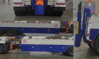 程力威牌CLW5251TQZE5型清障車