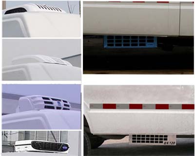 程力威牌CLW5040XLCN5型冷藏車