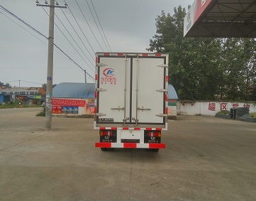 程力威牌CLW5042XLCJ5型冷藏車