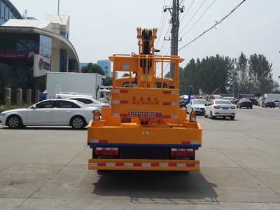 程力威牌CLW5060JGKD5型高空作業車