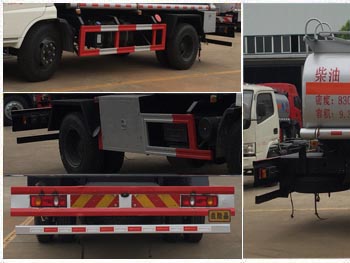 程力威牌CLW5140GYYE5型運油車