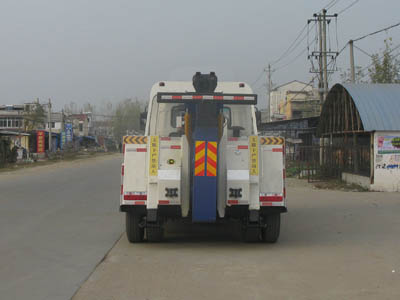 程力威牌CLW5162TQZT5型清障車