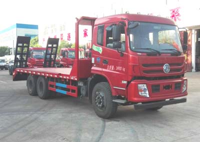 程力威牌CLW5250TPBT5型平板運輸車