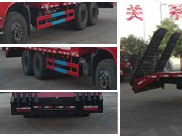 程力威牌CLW5250TPBT5型平板運輸車